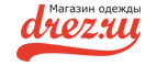 К 23 февраля скидки до -80%!* - Эгвекинот