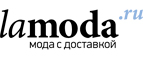 Скидка до 40% дополнительно для него!  - Эгвекинот