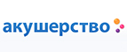 Бесплатная доставка по России - Эгвекинот