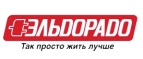 Карта памяти в подарок при покупке авто регистратора! - Эгвекинот