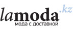 Распродажа прошла, а скидки остались! До 80% + до 50% дополнительно для женщин! - Эгвекинот