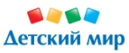 Скидка -20% на всю одежду и обувь! - Эгвекинот