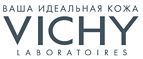 Бесплатная доставка при сумме заказа от 2 000 рублей! - Эгвекинот