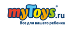 Популярные товары из ТВ рекламы на myToys.ru - Эгвекинот