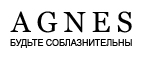 Нижнее белье со скидкой 20%!* - Эгвекинот