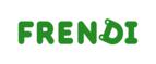 Билеты на новогоднюю программу для детей .Скидка до 50%! 


 - Эгвекинот